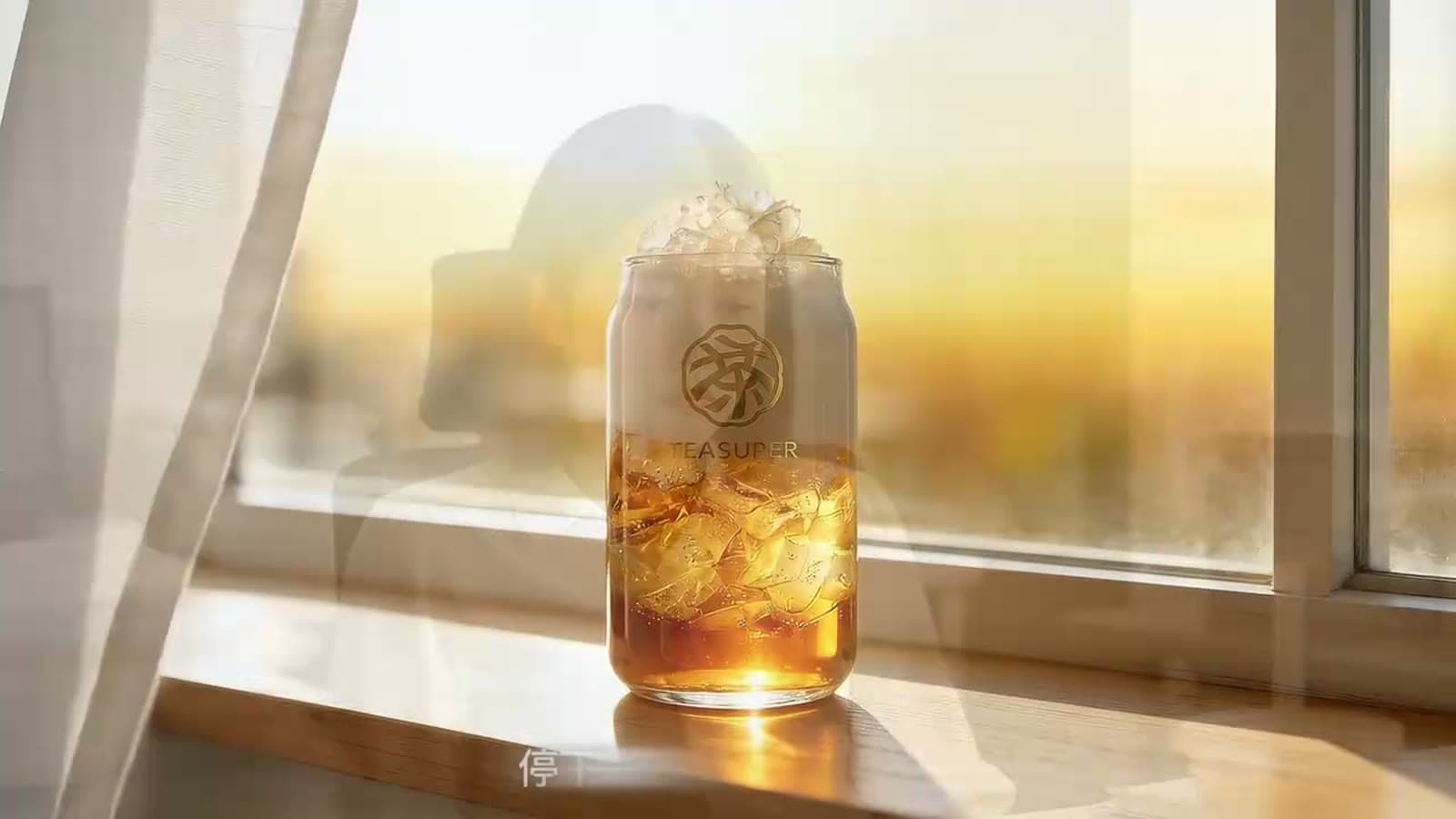 牛茶 AI 广告 TVC