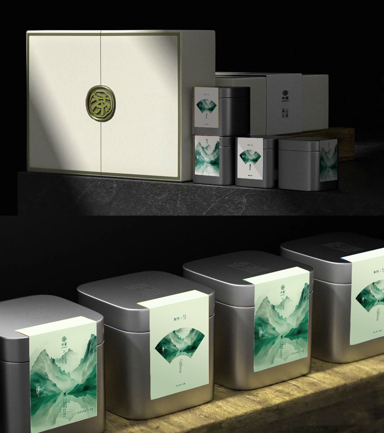 牛茶 产品营销视觉 26