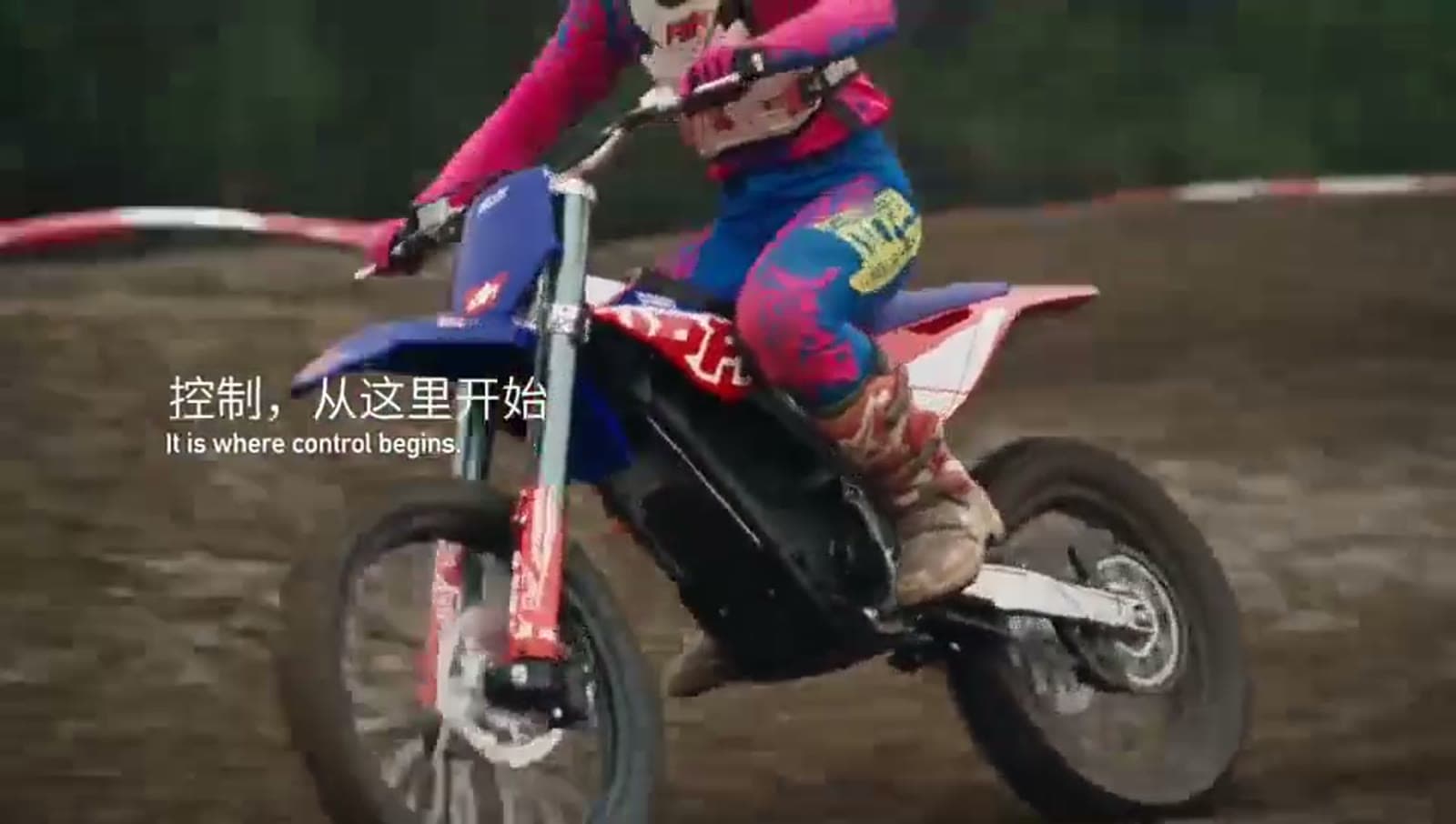 APOLLO · 越野电摩品牌形象片 3