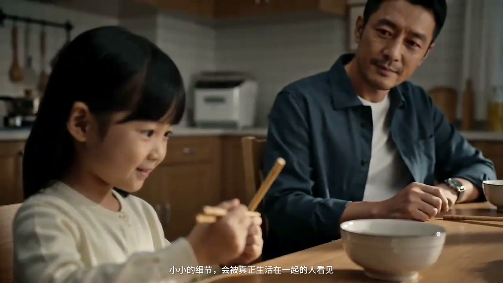 一次性竹筷 产品短片 2
