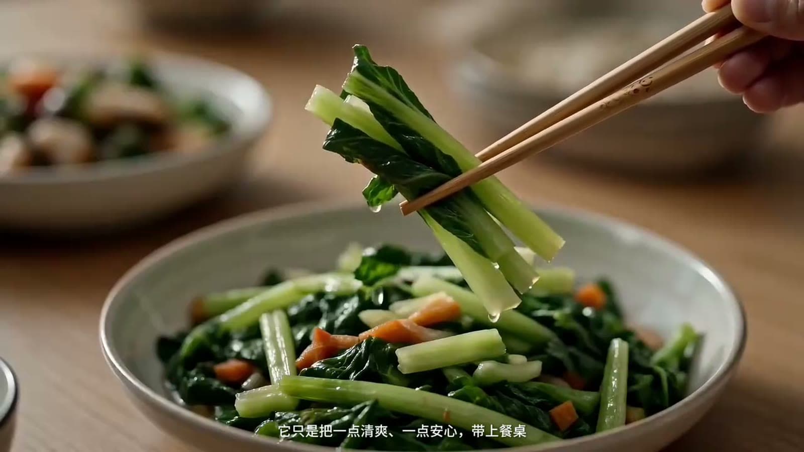 一次性竹筷 产品短片 3