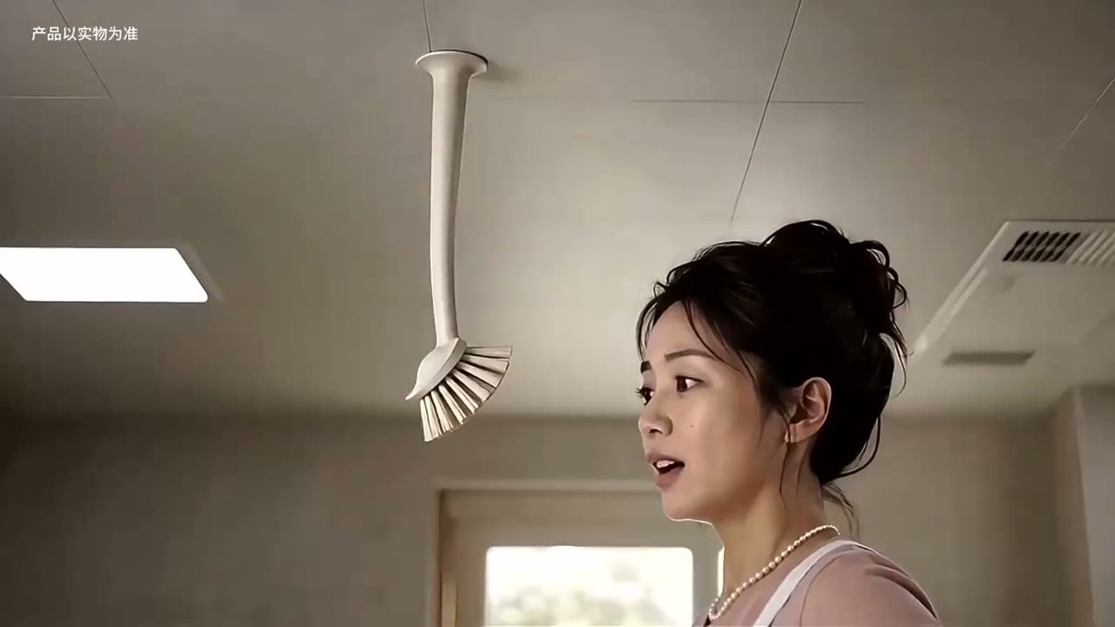 长柄锅刷 AI 创意短片 2