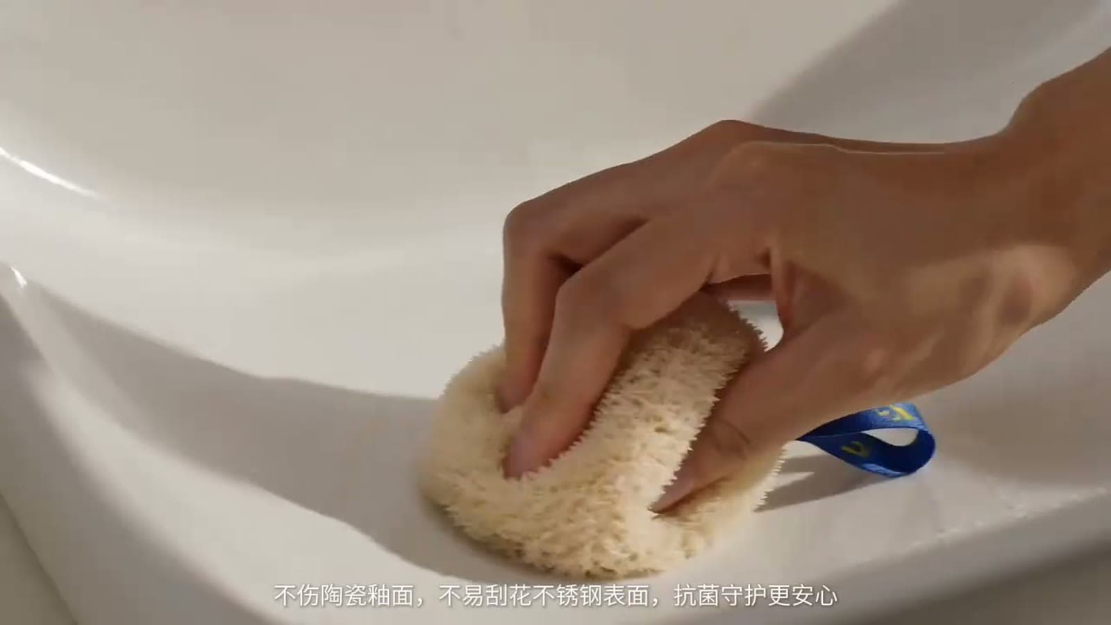 厨房清洁用品 TVC 3