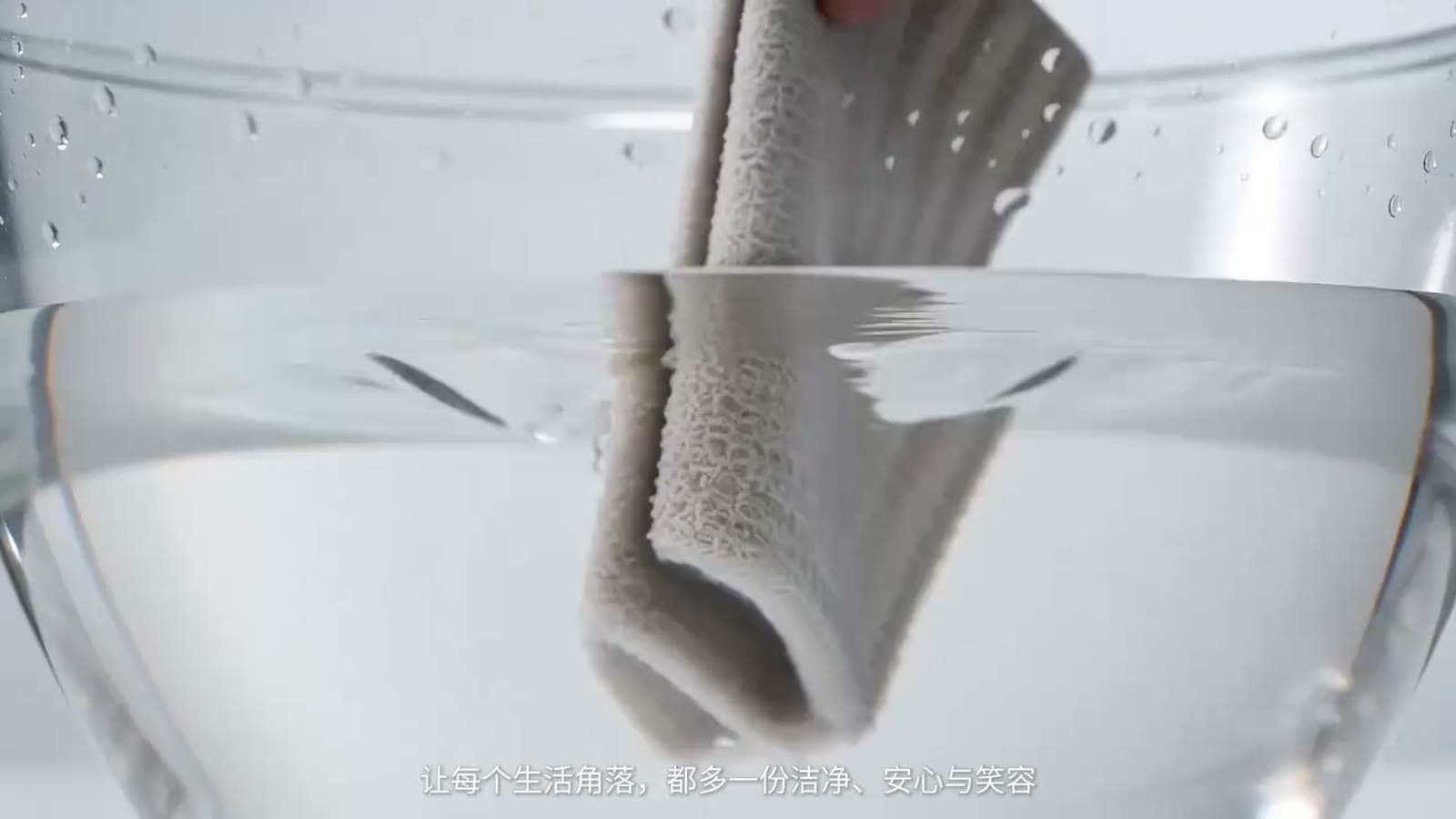 厨房清洁用品 TVC 4