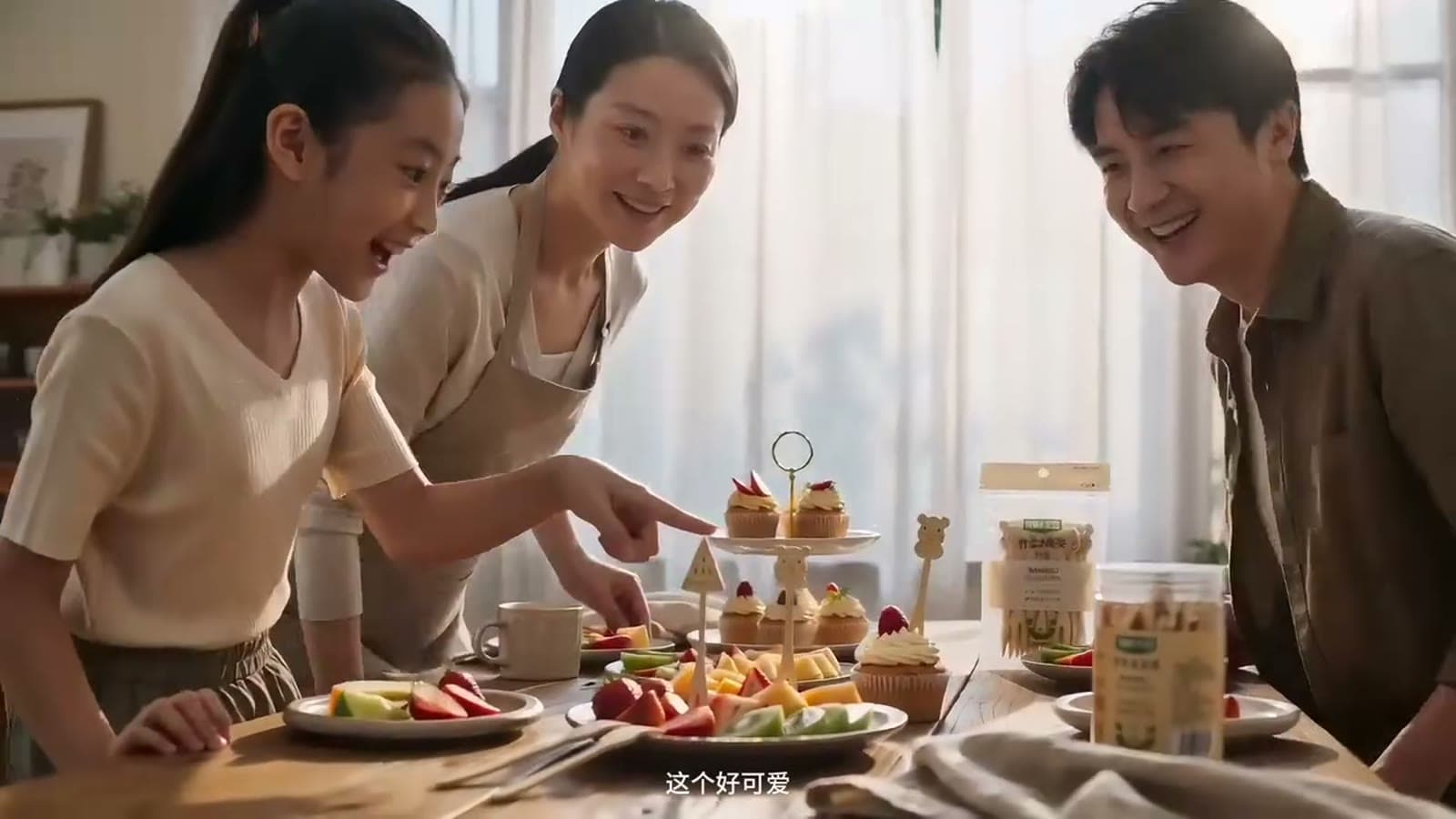 竹艺水果叉 产品短片 3