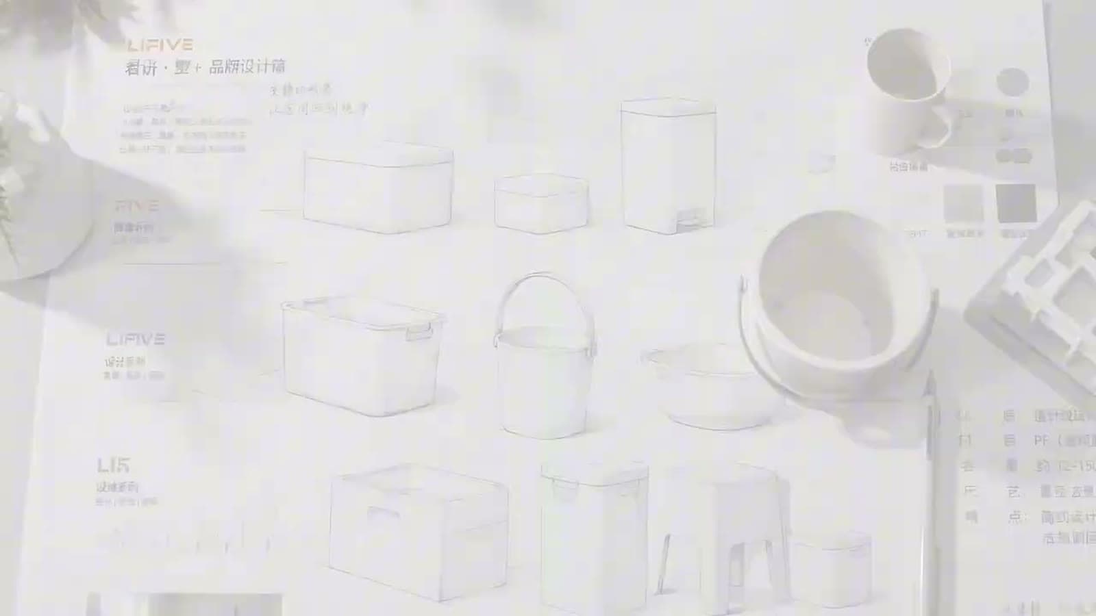 君临塑+ TVC 3