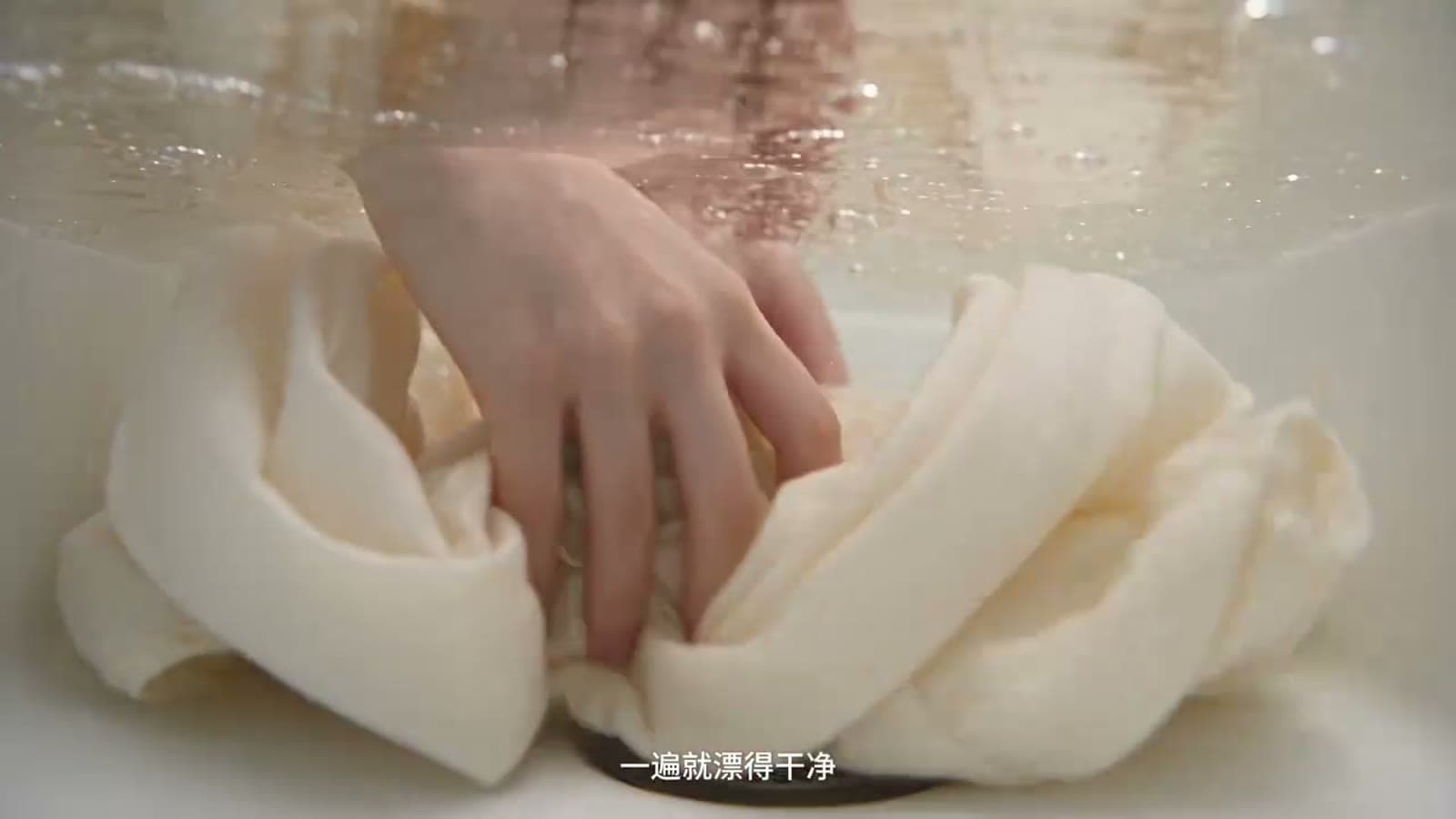 今卫快洗洗衣液 种草短片 2