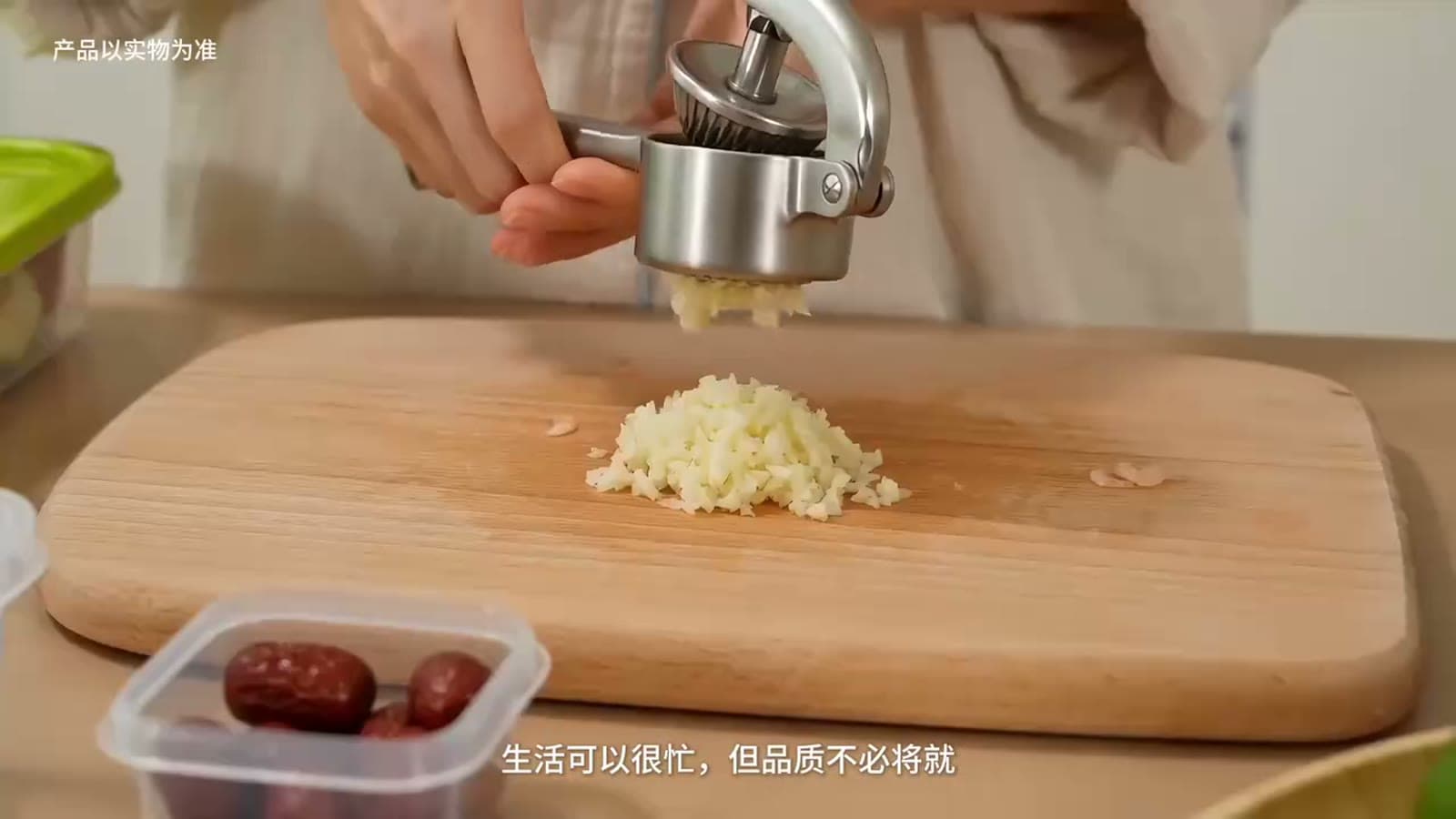 小懒盒保鲜盒 产品短片 2