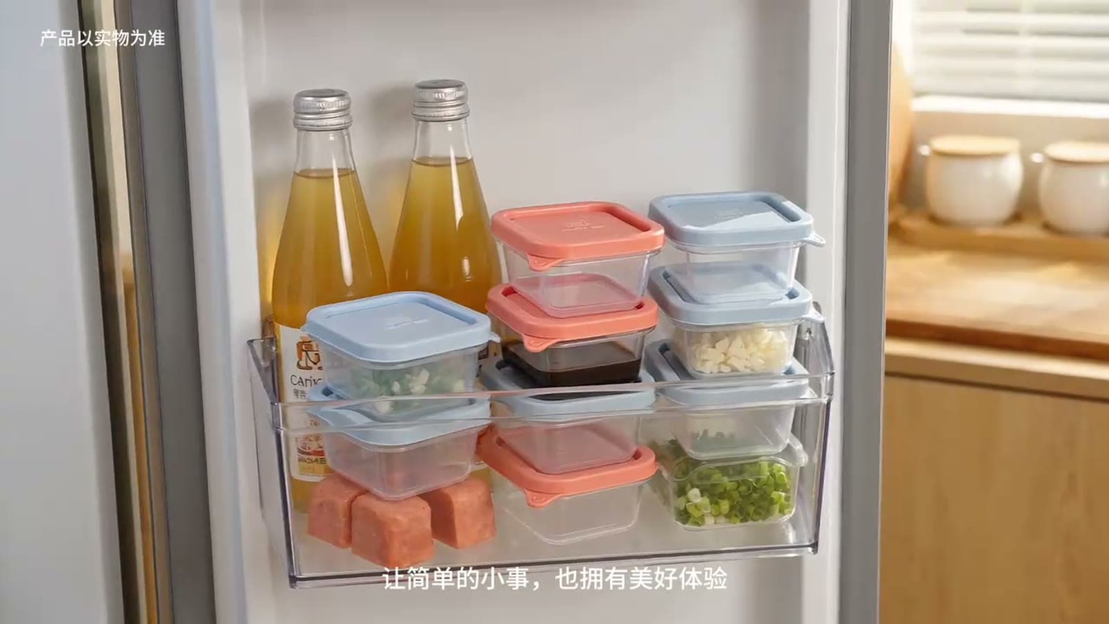 小懒盒保鲜盒 产品短片 4
