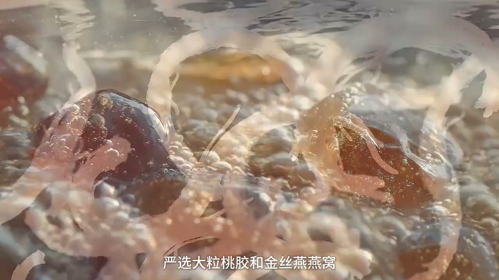 牛茶 AI 广告 TVC 2
