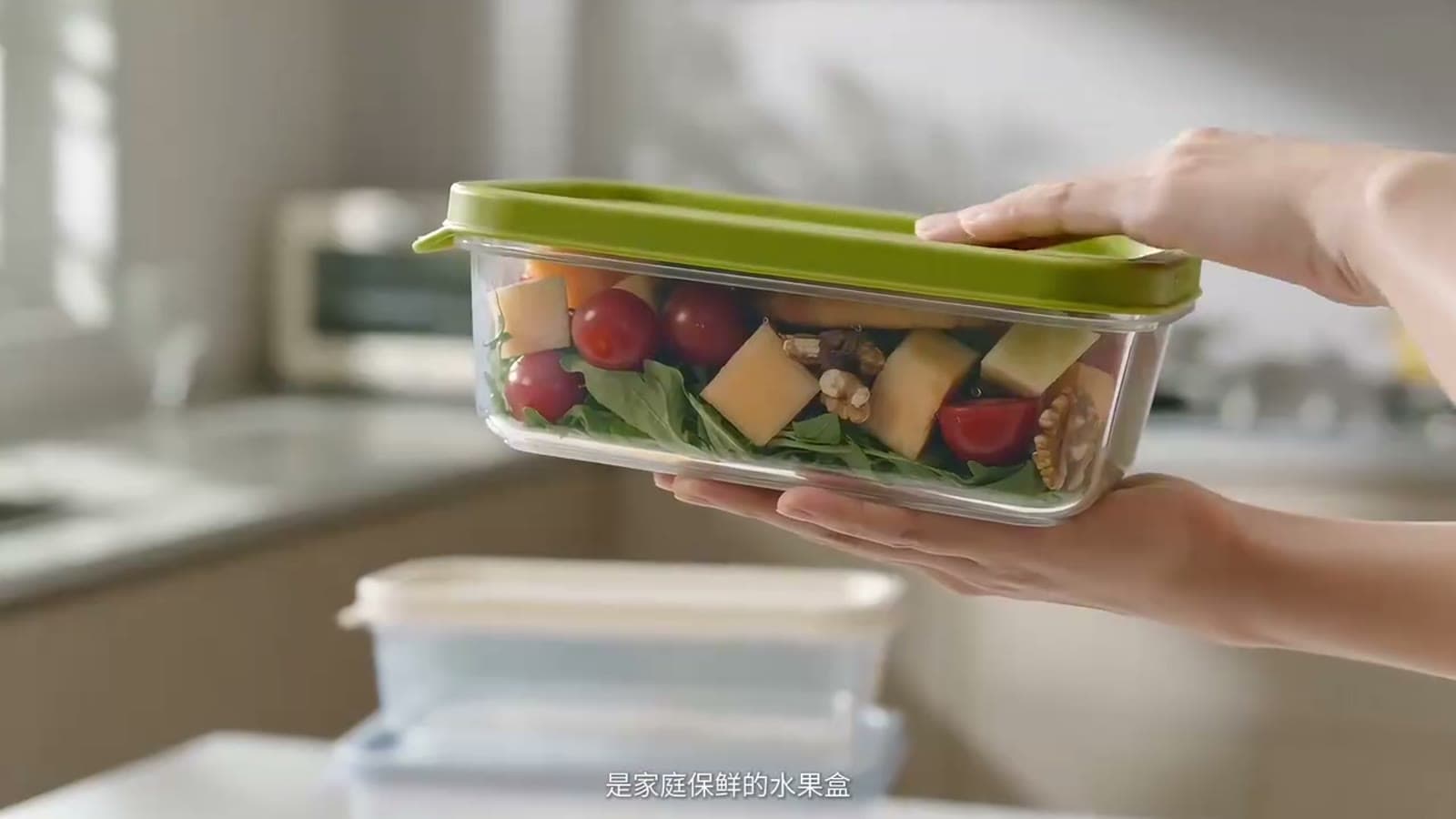 餐厨日用品系列 TVC 1