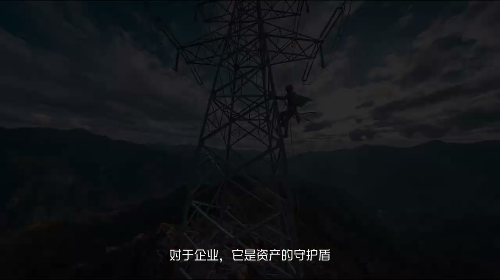 松果健康 TVC 4