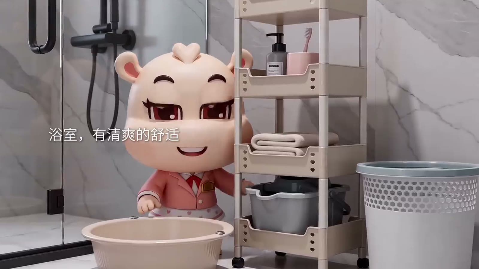 怡家雅韵 TVC 3